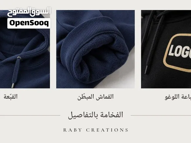 بكج البراند للشركات – 10 هوديات + تطريز قدّام وطباعة كبيرة ورا – Raby Creations