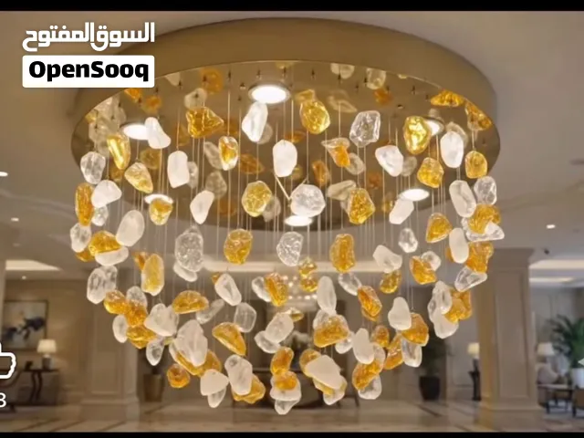 ثريات جداد للبيع