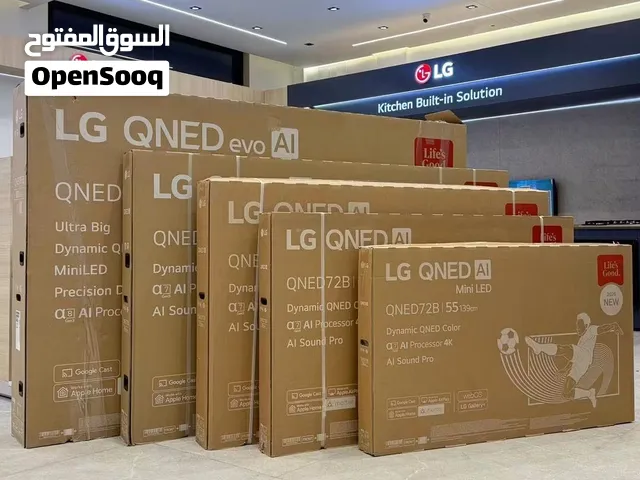 شاشة 65 lg الاصلية Qned 4k Ai
