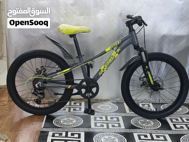 Silverback Skid 20 Kids / Youth Mountain Bike - 7 Speed Disc Brakes (Grey/Yellow)