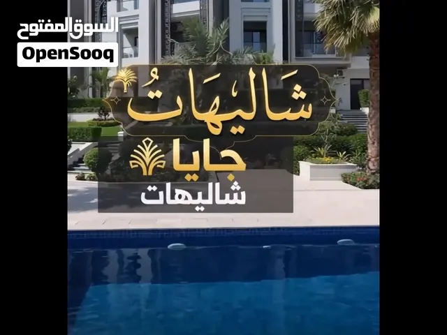 شالية للبيع في الساحل الشمالي
