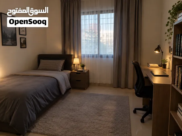 مطلوب غرفة مفروشة