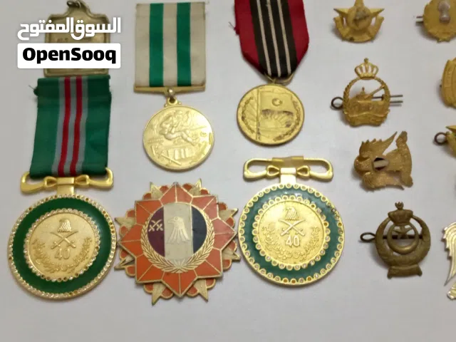 مجموعة مقتنيات قديمة