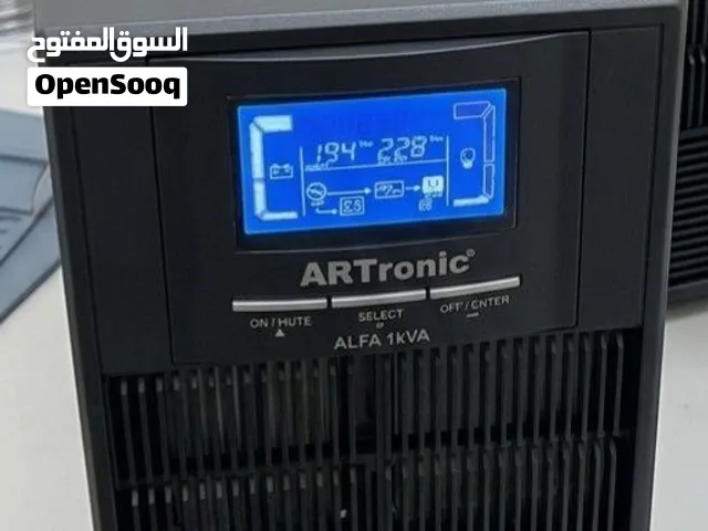 online ups 1kv