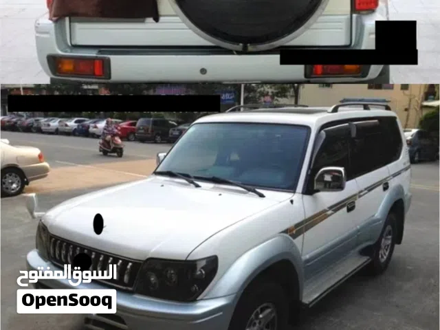 قطع غيار برادو