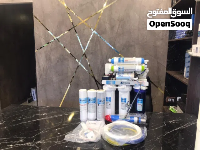 فلتر منزلي 7 مراحل