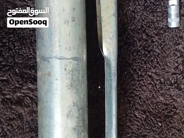 مشحمه يدويه