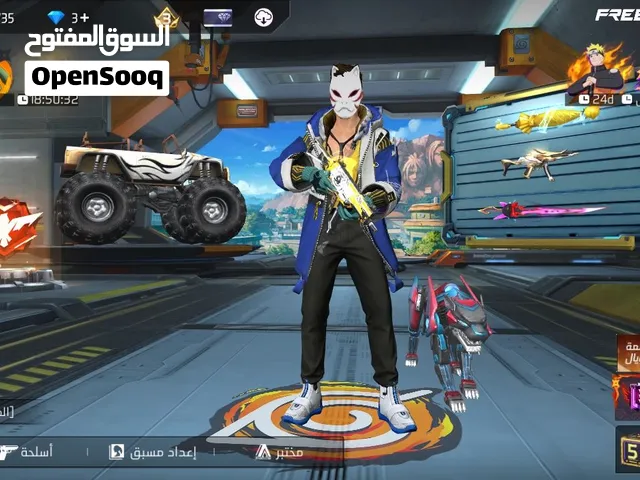 Free Fire Accounts and Characters for Sale in River Nile