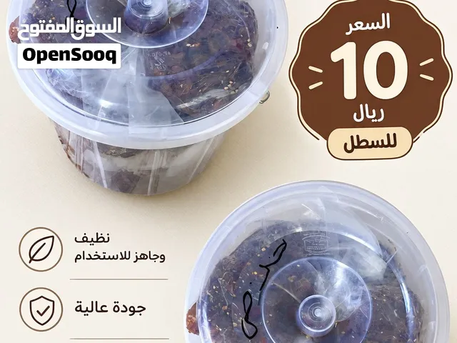 تمر خلاص نظيف جدا