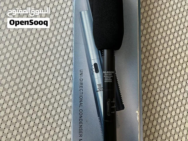 Microphone