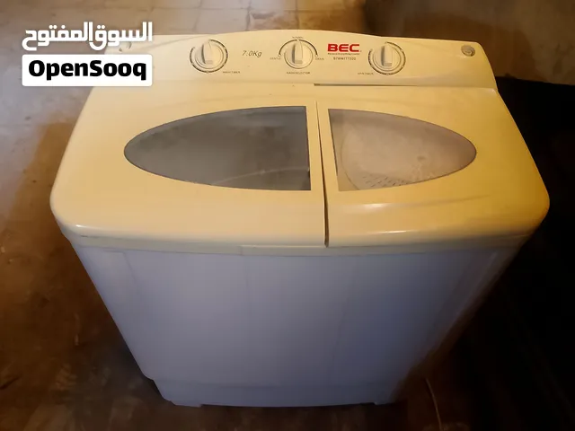 غساله للبيع غساله شغاله نشافه خربانه