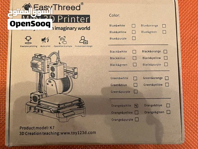 طابعه EASYTHREED K7 جديده للبيع استخدام مره واحده للفحص وصلتني بيها ضرر بالباد وتنحل بتغيرها ب 3
