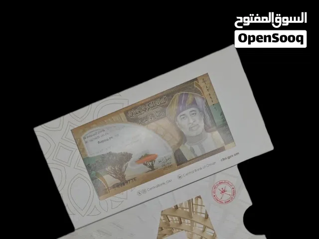 للبيع مغلف تذكاري