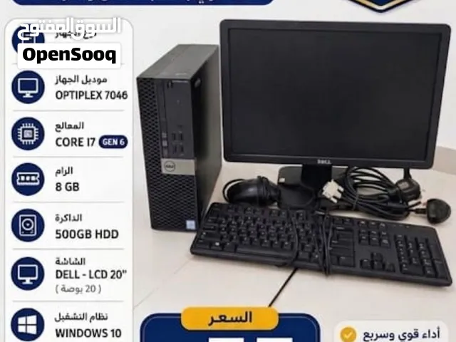 Windows Dell  Computers  for sale  in Muscat
