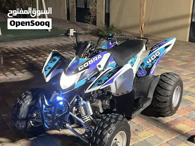 كوبرا400cc