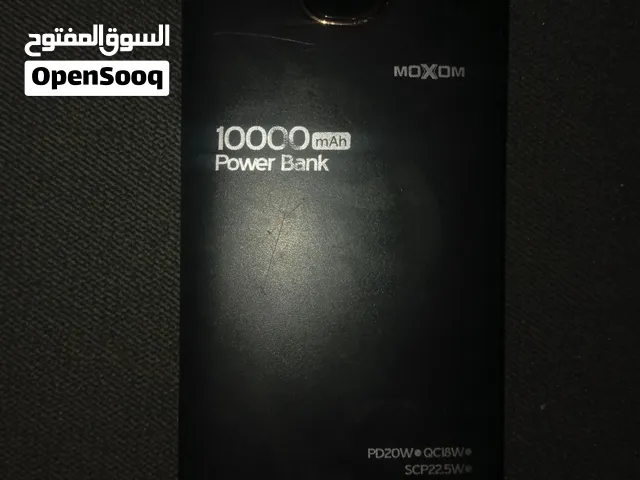 باور موكسوم 10.000 اصلي