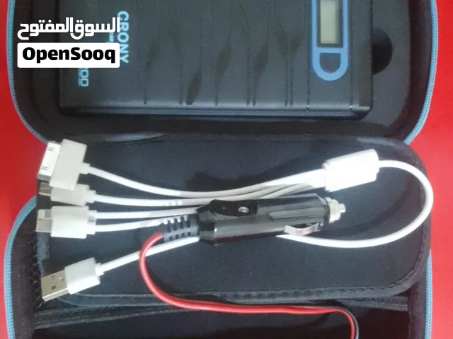 Car & Bike jump starter