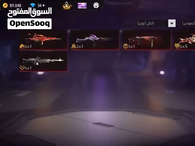 حساب فري للبيع كسر 10اسيا فقط