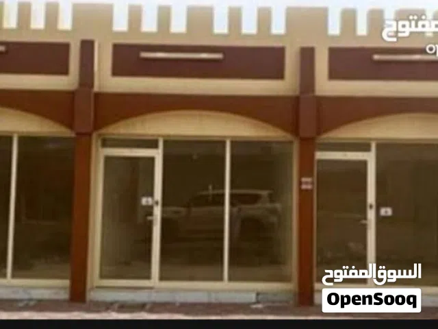 محلات للايجار في دبا الفجيره
