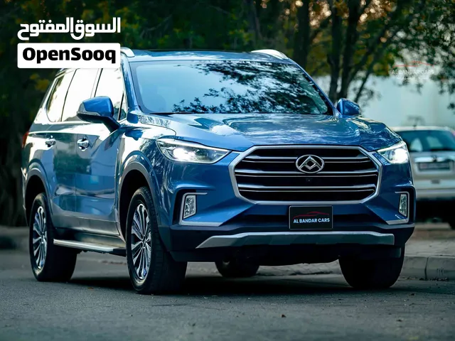 Maxus D90 2020 Blue  7-Seater  Low Mileage  Agency  Full Insurance  Bahrain Spec  BD 5,550 Neg