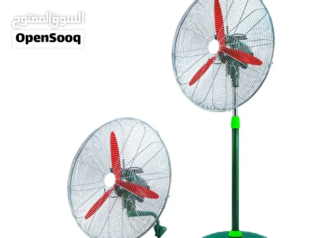 مروحة صناعية 20 270واط 350واط