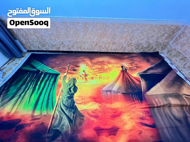 بوسترات مجالس