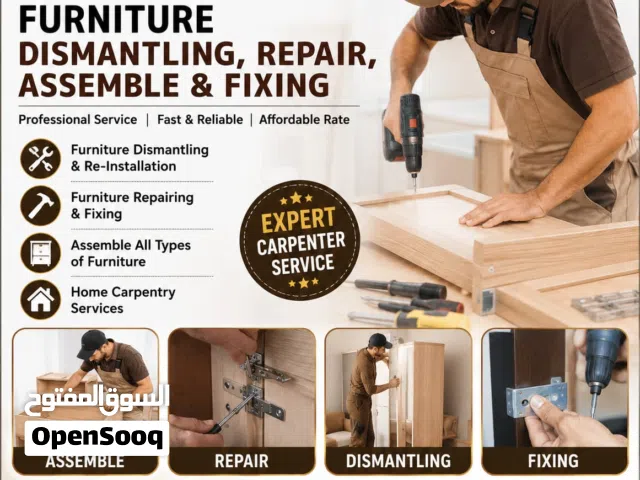 Carpenter service