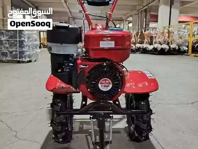عرض خاص أبتدا من 190 ريال / حراثات ذات جودة ممتازة بقوة 7 حصان و 9 حصان بها 3 سرعات أمام