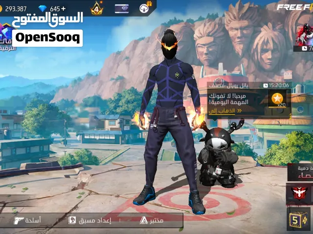 Free Fire Accounts and Characters for Sale in Hun