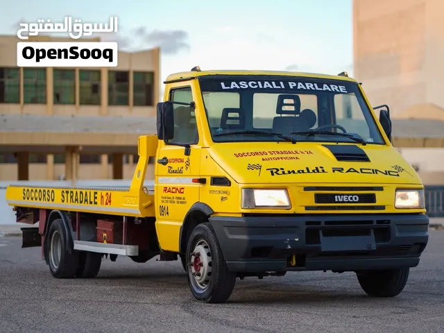 افيكو ساحبة للبيع