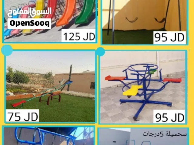 العاب مزارع وشاليهات وحدائق متوفر خدمة التوصيل والتركيب لجميع المحافظات خلال 24 ساعة