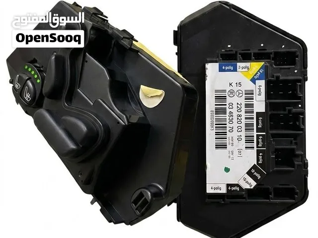 وحدة تحكم كرسي مرسيدس فياجرا أصلية كهرباء وتحكم المقعد