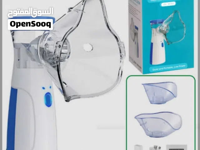 جهاز البخار ممتاز للي معهم ربو مزمن أو زكام وكحه