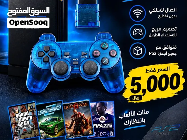 PlayStation 2 PlayStation for sale in Muscat
