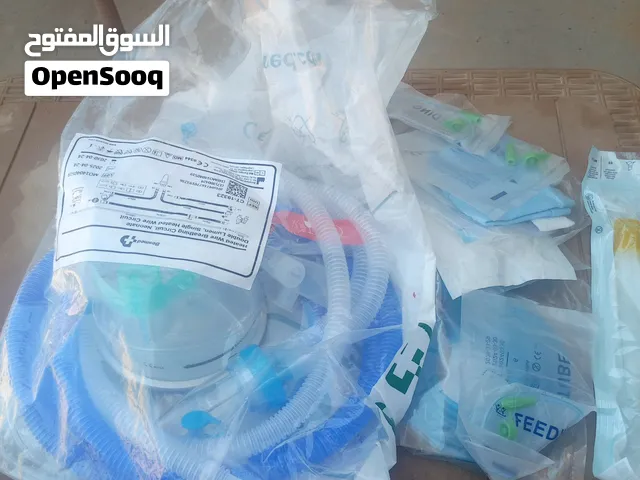 جهاز حضانة