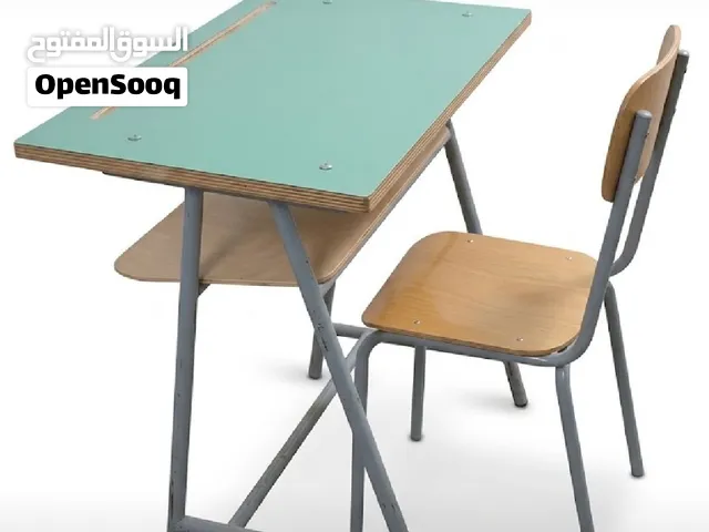 طاولات بالكراسي