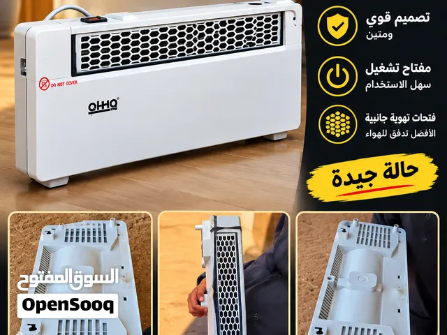 دفاية كهربائية ممتازة كما موضح في الصور معلقة
