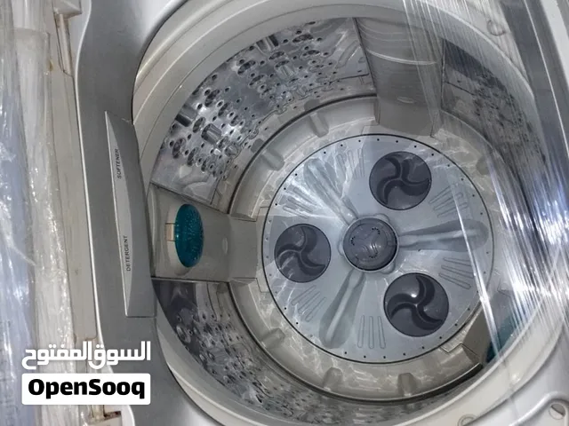 غسالة ال جي