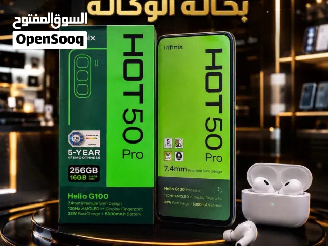 Infinix Other 256 GB in Zarqa