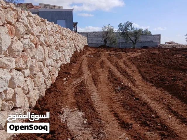 حفر تزفيت شوارع عمل سناسل تشطيب داخلي خارجي جمع أنواع الأعمال الانشائية