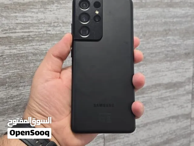 S21 ultra 5g