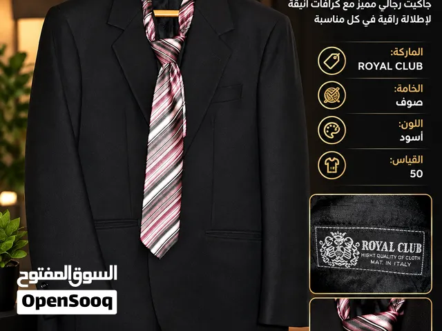 جاكيت رسمي royal club قياس 50 بسعر 40$