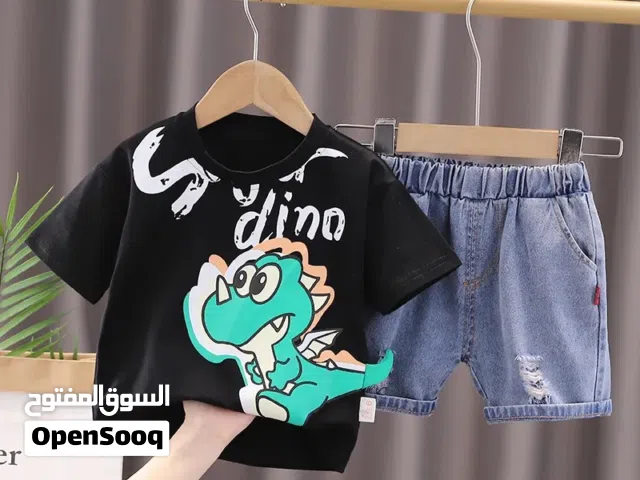ملابس طلعات للاطفال