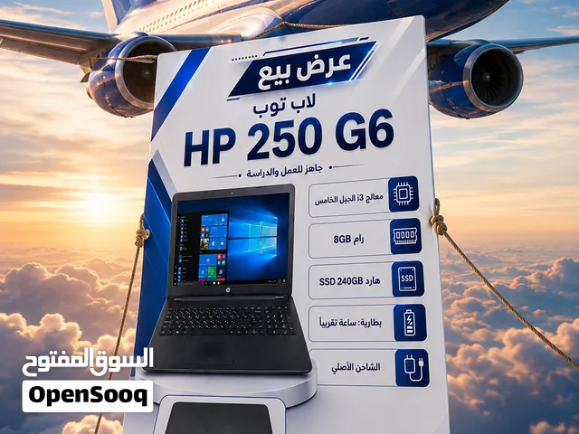 لابتوبHPللبيع
