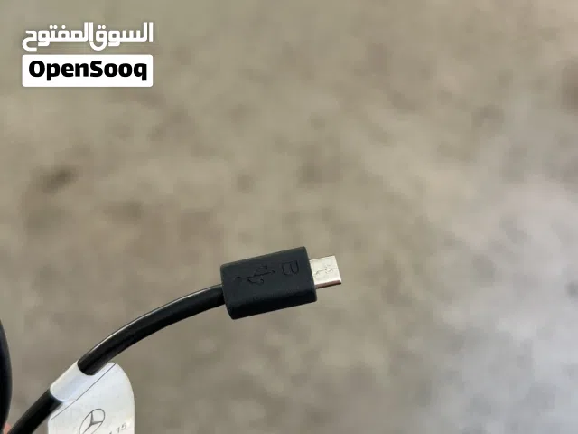 وصلات ومداخل شحن مرسيدس اصلي