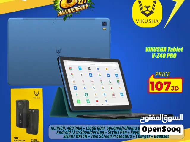 تابلت فيكوشاTablet Vikusha V-z40Pro 128GB بافضل الاسعار