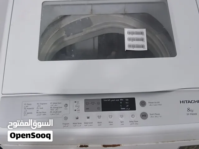 غسالة هاتيشي2021