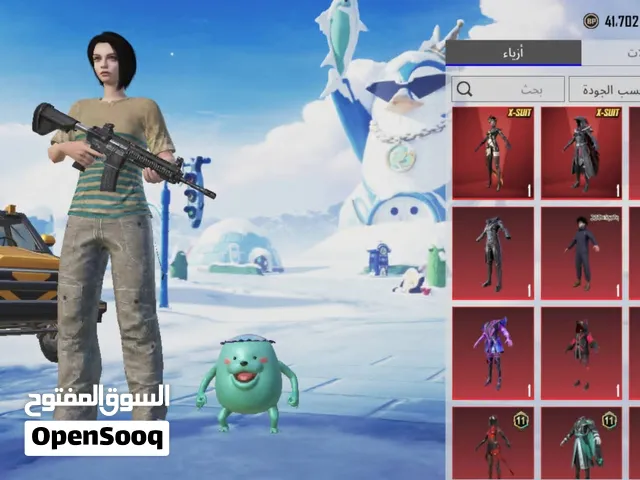Pubg Accounts and Characters for Sale in Benghazi