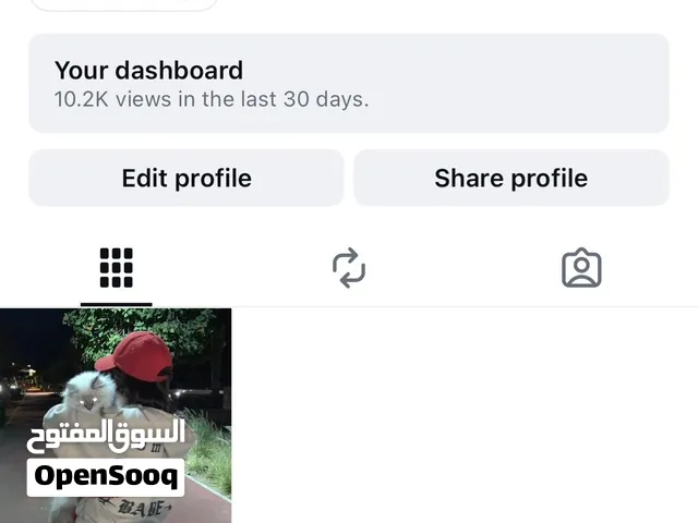 حساب للبيع الوصف مهم