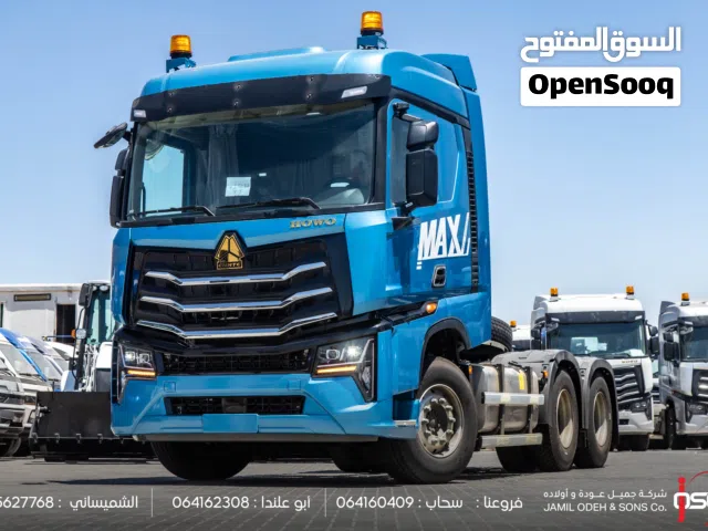 Sinotruk Howo Max 480 2026